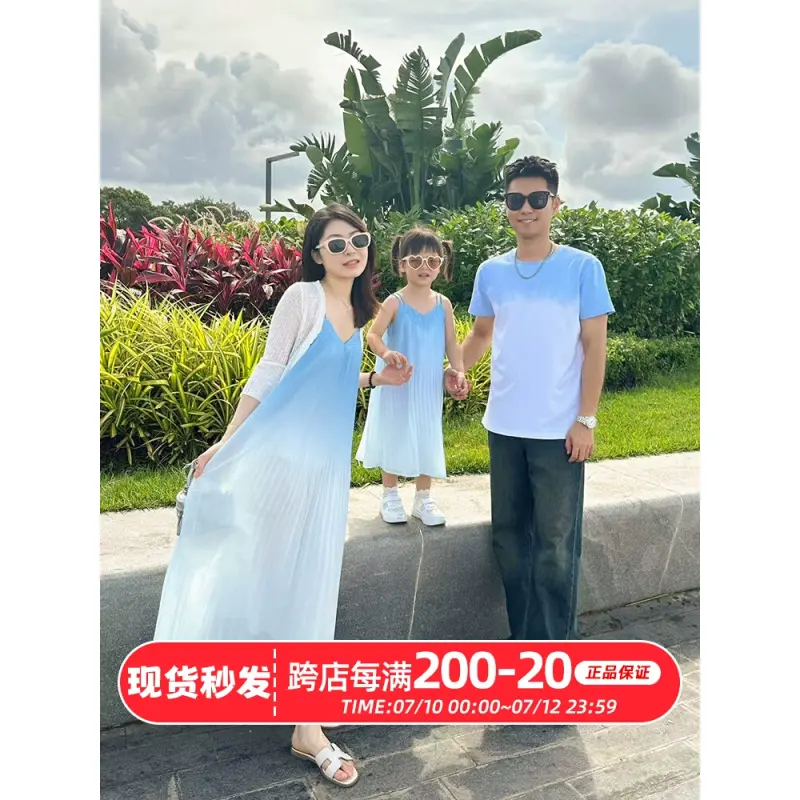 Dopamine parent-child wear 2024 new summer seaside vacation beach dress family of three mother-child mother-daughter dress