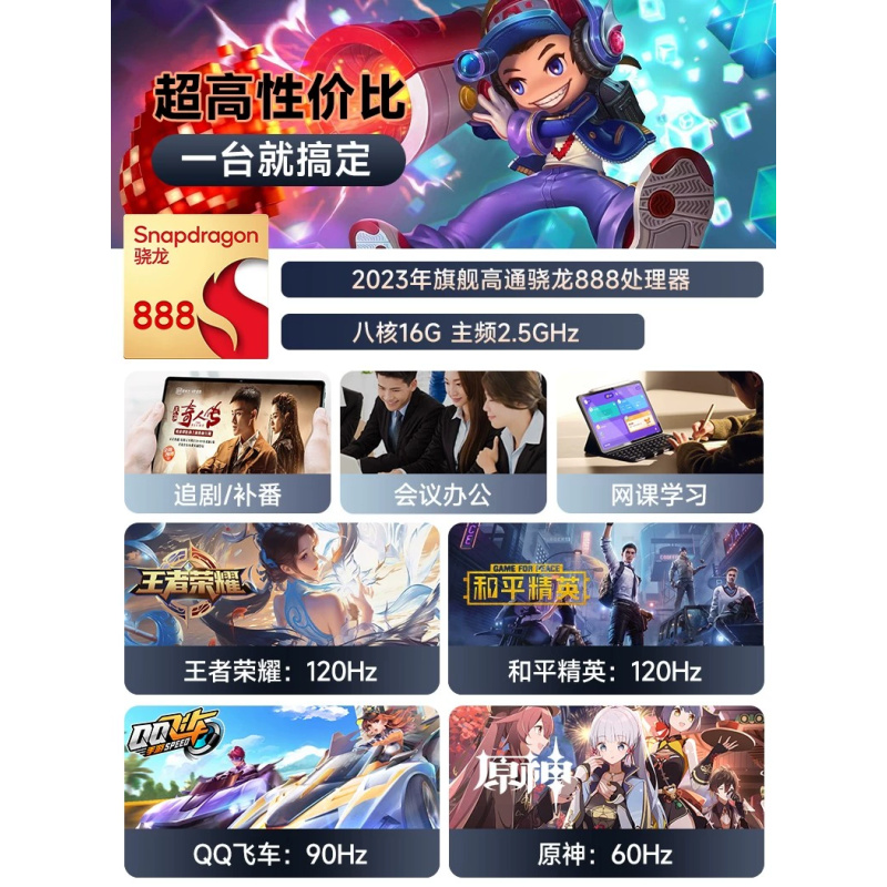 15-inch 12-inch international version of Hong Kong Taiwan Strap Play Store Tablet PC Tablet Computer Phone Matepad - Image 3
